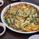 대흥동 주민센터 화장실 이미지