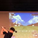 예 골프 아카데미 이미지