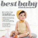 포베스트 이미지