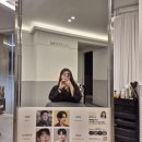 침산동미용실_하우룸헤어 침산s점 클리닉 후기(대구북구미용실 추천)