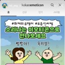 마이오토 이미지