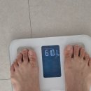 파이팅2점핑다이어트 이미지