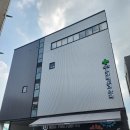 참약사 꿈약국 | 성남 대형약국 성남메가팩토리약국 방문 후기 주차 영양제 동물의약품 총정리