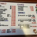 육회공간 이미지