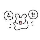 지에스25고덕중앙점 이미지