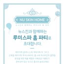 성훈세탁소 이미지