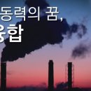 지사이언스 네이버블로그