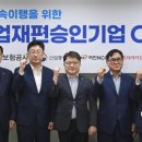 디엘엔씨