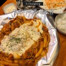 3692숯불바베큐전문점 | 창동 맛집 왕초바베큐 창동점 치즈폭탄 숯불바베큐 먹어본 후기