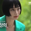 정희의류 네이버블로그