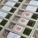 여수울로 29번길 이미지