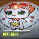아산빵집 수제 케이크와 쌀빵이 맛있는 뺑드메르 솔직후기