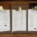방배상회 이미지