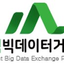 에코링크㈜ 이미지