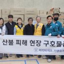 파리바게뜨안동 - 안동시 중평길 48 | 파리바게뜨안동