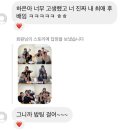 흥무초등학교 | 예체능 캠프