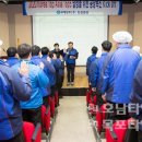 보해양조(주) - 5473 | 보해양조(주)