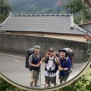 선자령대신 여항산[25.9.17~18] 이미지