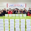 갈산2동 행정복지센터 이미지