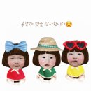 이담파머스 | 34개월 아기와 부산롯데월드 다녀왔어요(사진 많음 주의)