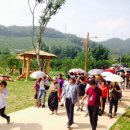 창원단감테마공원 이미지