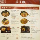 산쪼메 세종 이미지