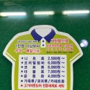 크린밸리 이미지