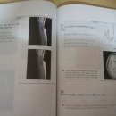 고시서림 이미지