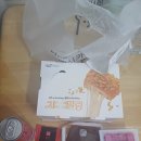 메뉴 추천 땡초&amp;강정치킨 닭강정 반반 순살 부위+사이드 파닭&amp;매운양념소스 skt 할인 가격 칼로리 후기
