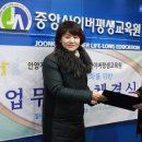 안양지역자활센터 이미지