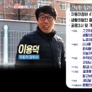 명인엔진써비스 이미지