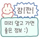 탐나24시감자탕 이미지