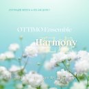 전주 아트 살롱 이미지