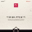 오로지광고디자인