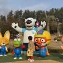 [두돌 아기랑 제주여행] 뽀로로앤타요테마파크 / 흑돼지 명리동식당 / 애월 코코스펜션