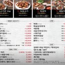 육칠이 이미지