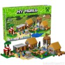 호환 농장 이미지