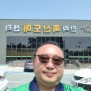 한라축산도매센터 이미지