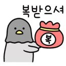 미도어묵 김해공항점 이미지