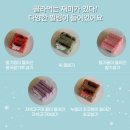 크리스마스선물추천 답례품추천 떡선물추천 성복동떡집 : 꽁블리 크리스마스 미니 설기 내돈내산 후기