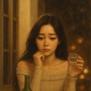 소주한잔 이미지