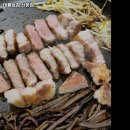 태풍삼겹 네이버블로그
