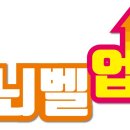 신알파 이미지