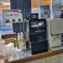 타이어DC마트 이미지