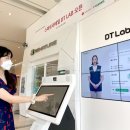 온스토어편의점