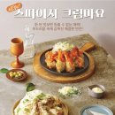 오븐마루 네이버블로그