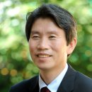 수완동주민센터 이미지