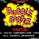 콘트롤 오락실 이미지