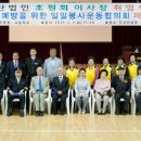 온양한올고등학교 이미지