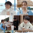 불타는포차 스포츠동아